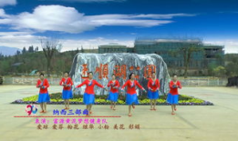 丽江三部曲舞蹈视频,舞动千年古城的韵律与风情