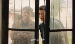 欧美毛片视频,揭秘毛片视频背后的故事