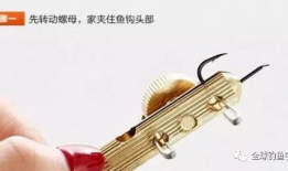 绑钩器使用方法视频,视频教程助你一臂之力